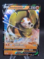 Sandaconda V – Full Art   108/192 Mint        / 165