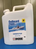 Huile biodégradable moteur 2 temps Outboard Ipone