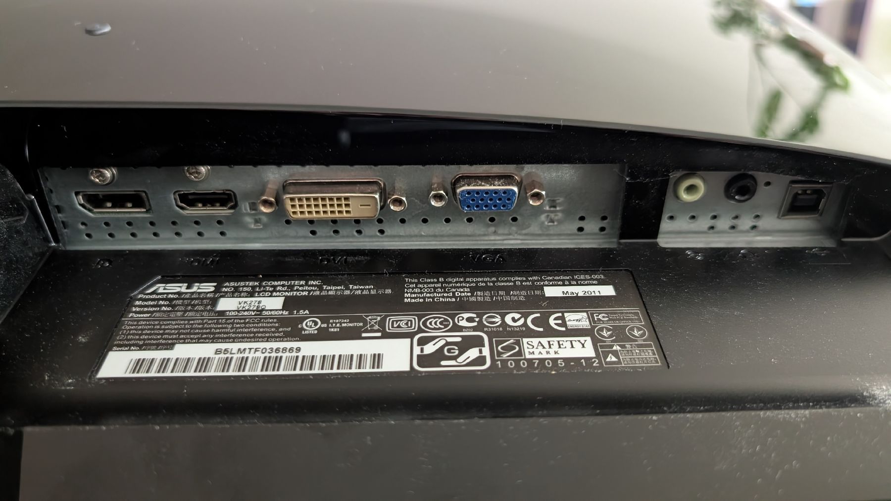 Asus Monitor: Monitor 27 Zoll ASUS – Usato da Lenzburg venduto da QualityFirstShop 2