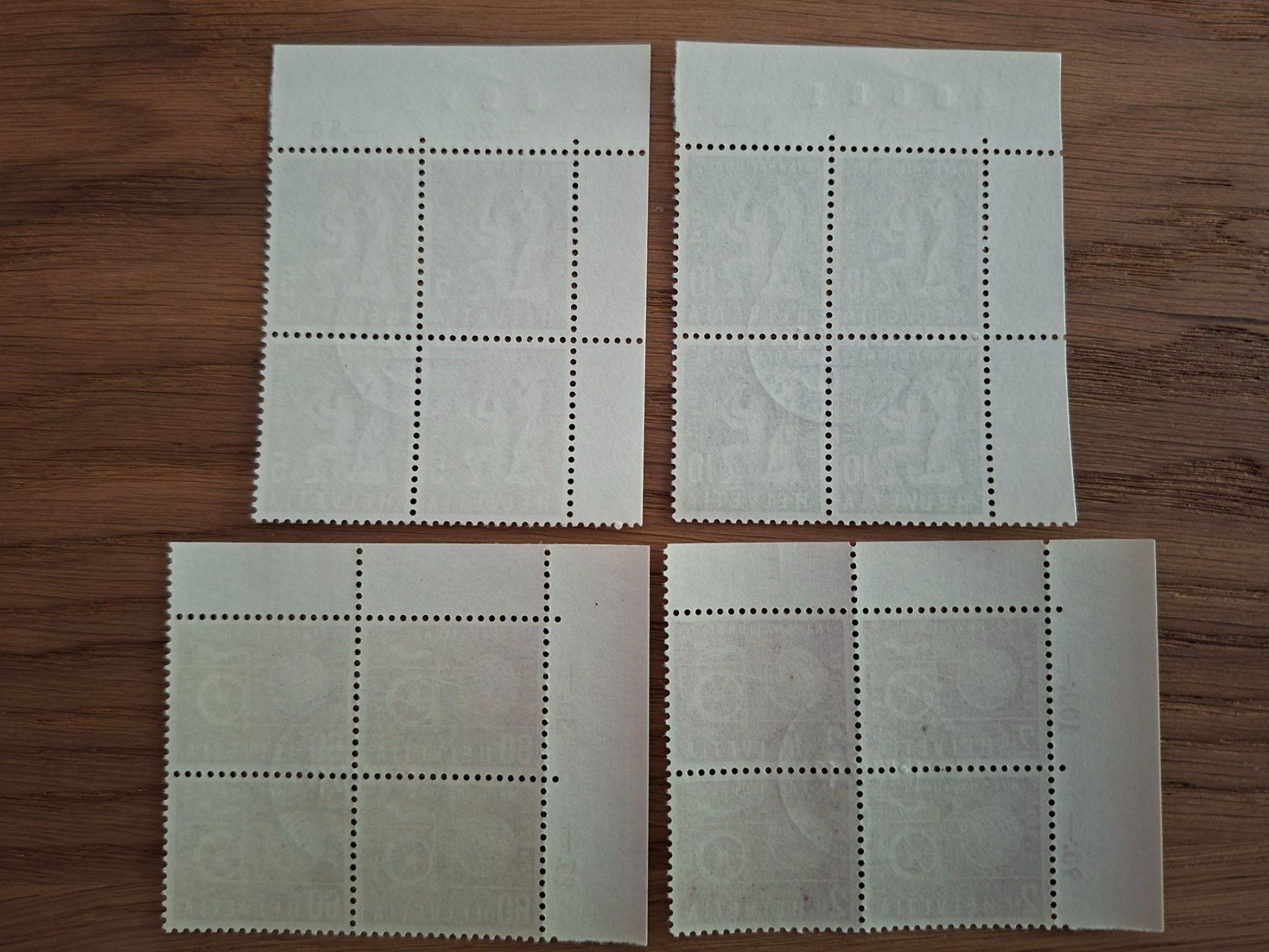 Tous les timbres: Dienstmarken 4er Blocks: BIT – Neuf (Voir description) à Hinterkappelen par 1399 1