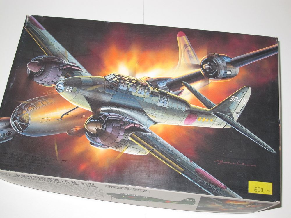 1/72 Fujimi Nakajima J1N2 GEKKO (Neu (gemäss Beschreibung)) in Oberdorf ...