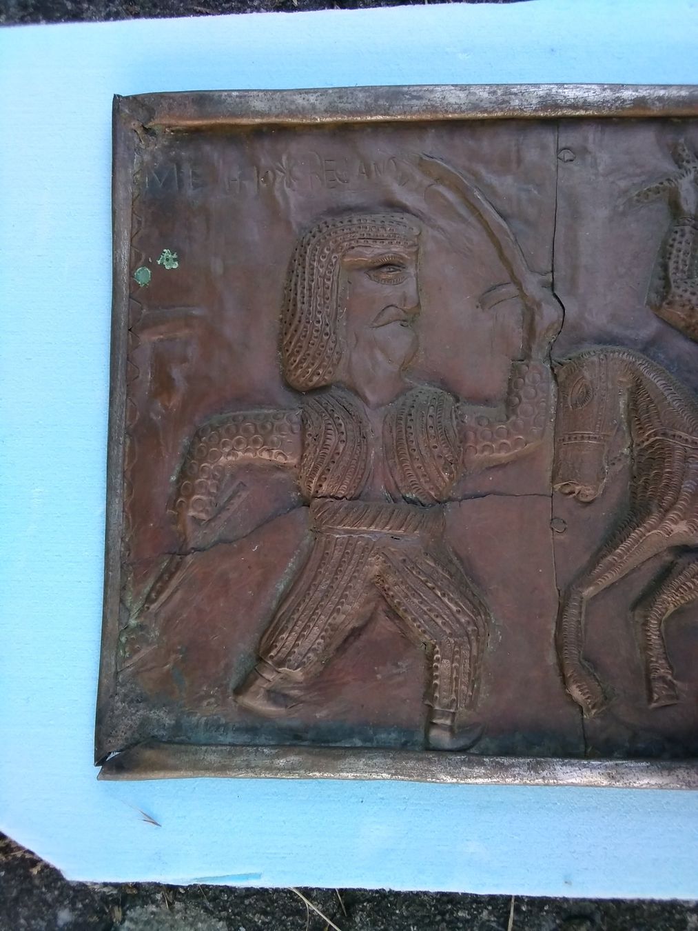 Skulpturen & Statuen: Antike Kupferplatte, Krieger zu Pferd, Amselfeld – Gebraucht aus Stüsslingen von Toppix 3
