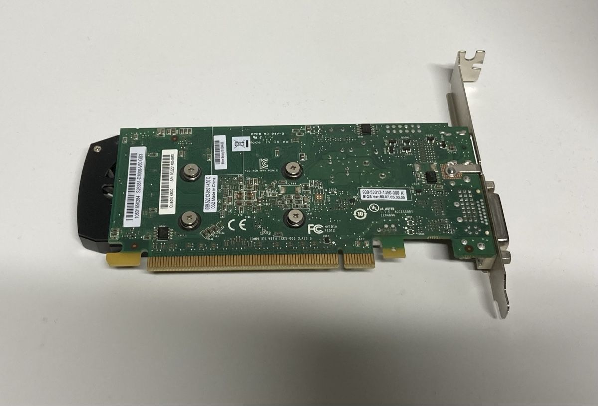 Nvidia Schede grafiche: Nvidia Quadro K600 Grafikkarte – Usato da Stetten SH venduto da Hrbt 1