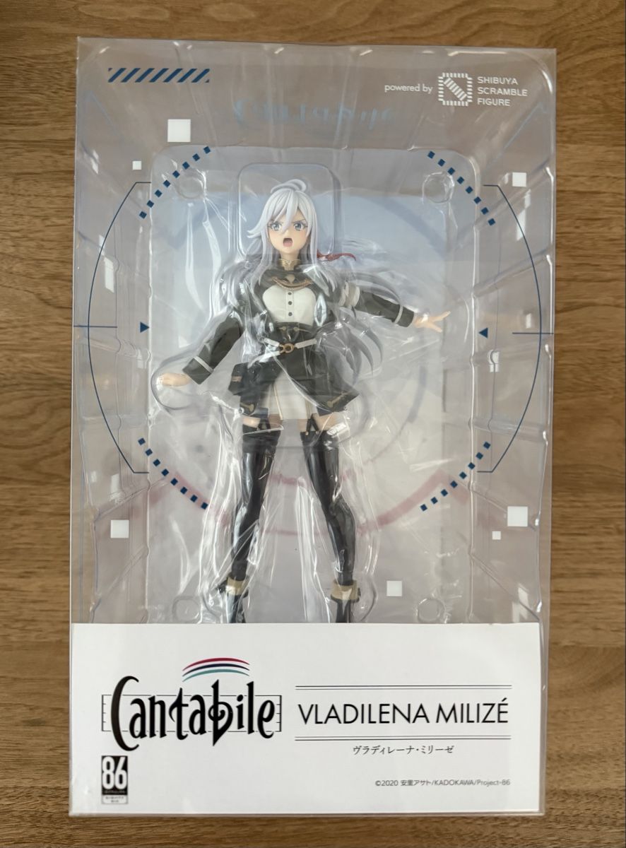 Figuren: 86 Vladilena Milizé Cantabile – Neu (gemäss Beschreibung) aus Wallisellen von angelsndamons 4