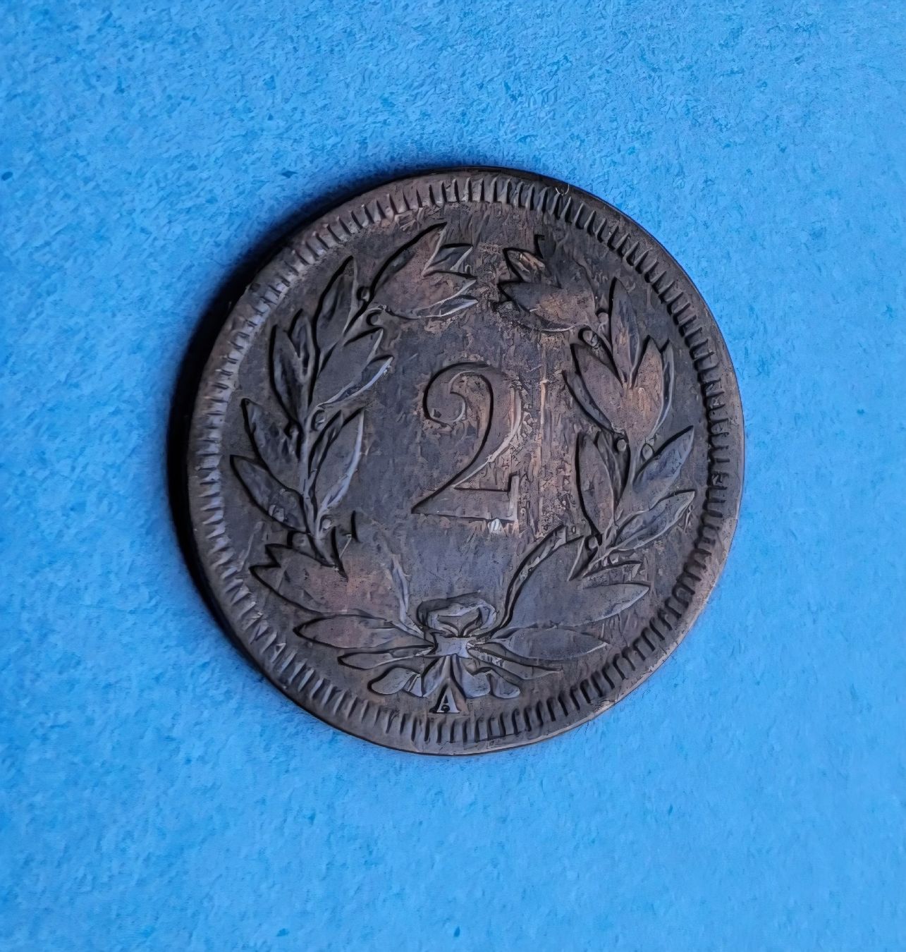 Alle Münzen: 2Rp 1851 – Gebraucht aus Thun von harry999 1