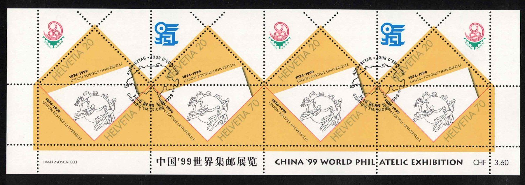 Tutti i francobolli: 1999, 10 UPU Kleinbogen mit ET-ʘ – Nuovo (secondo la descrizione) da Nuglar venduto da Stamp88 1