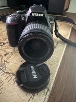 Nikon D3400 und Nikkor AF-P 18-55mm