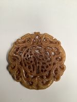 Altes Jade Amulett