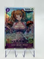 Verkaufe hier eine Originale Japanische One Piece Sammelkart