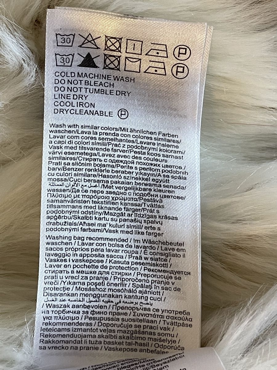 Only Jacken: Only Winterjacke mit Kunstfellfutter beige Grösse XL – Gebraucht aus Aarau Rohr von keedom 5