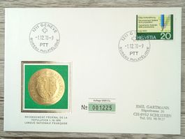 TR96 Enveloppe + Timbre Suisse 1970 - 2000 Ex