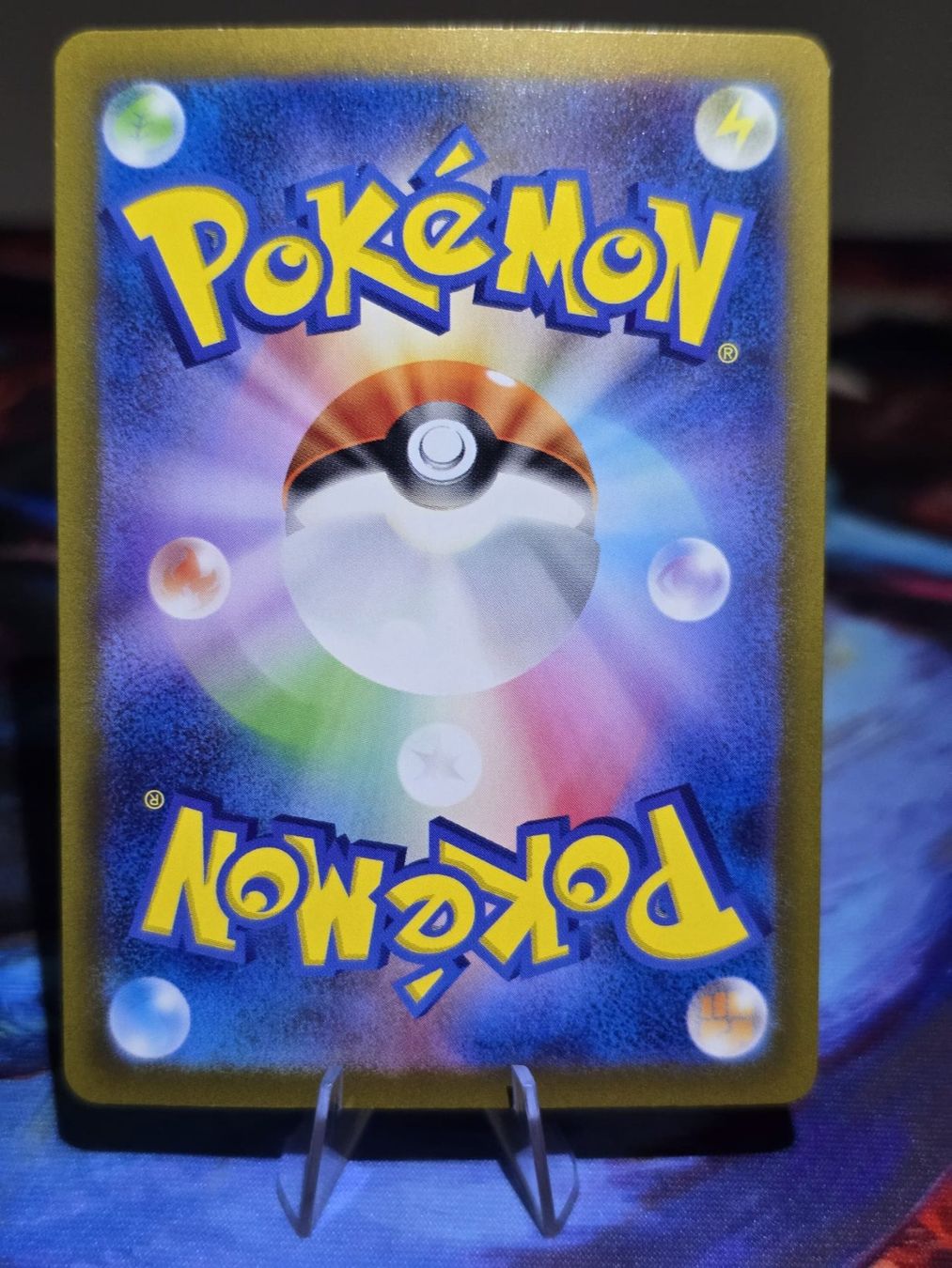 Pokémon Carte collezionabili: Groudon (sv3a 069) – Usato da Reinach AG venduto da AkuyakuTCG 1