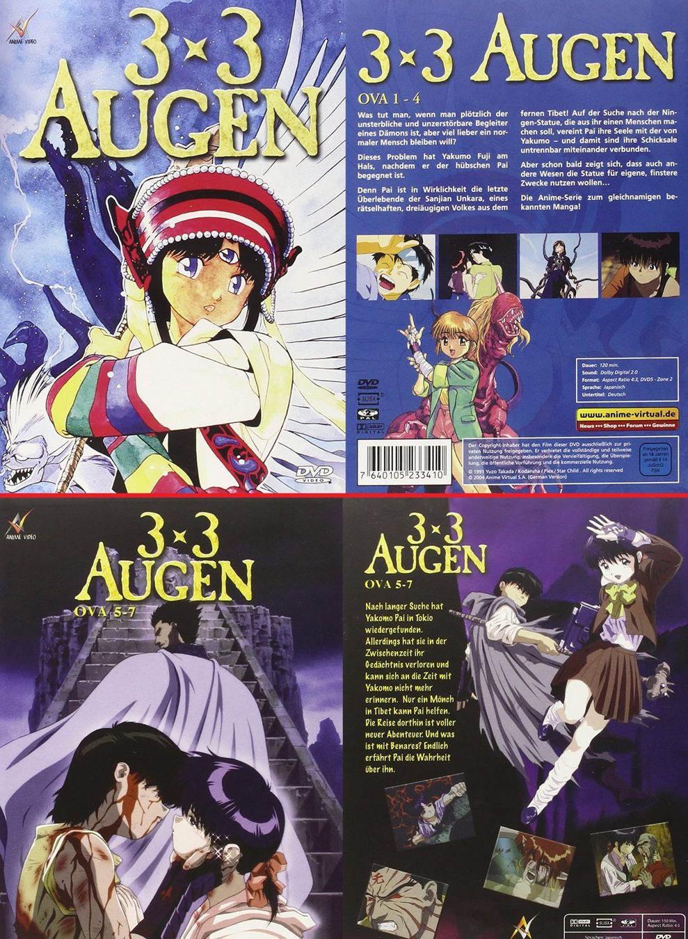 Tutti i DVDs: 3x3 Augen DVD, Anime - rare, OOP – Usato da Schaffhausen venduto da manu300 3