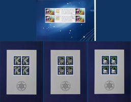 8 Neujahrs-Grusskarten der Post 1999 bis 2007, Viererblocks