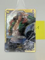 One Piece Kuzan (JP) OP02-121