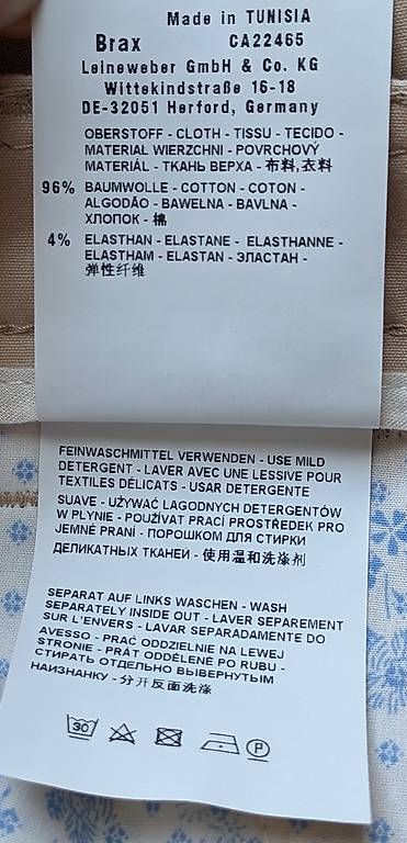 Brax Hosen: Brax cotton shorts Gr 40 – Neu und originalverpackt aus Thalwil von kat_d85f 3