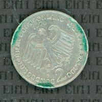 DEM___2.00 1973F Adenauer -vz 2 Deutsche Mark