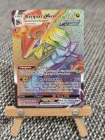 Rayquaza Vmax 🇩🇪