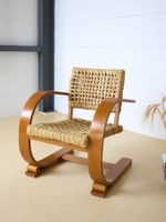 Vintage Sessel von Audoux & Minet