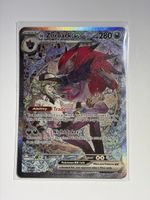 Pokémon Karte N's Zoroark ex 286/217 Ascended Heroes 🇬🇧