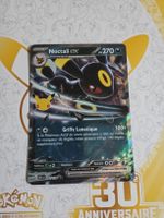 Pokémon 30 ans - Noctali ex (092/128) en FR