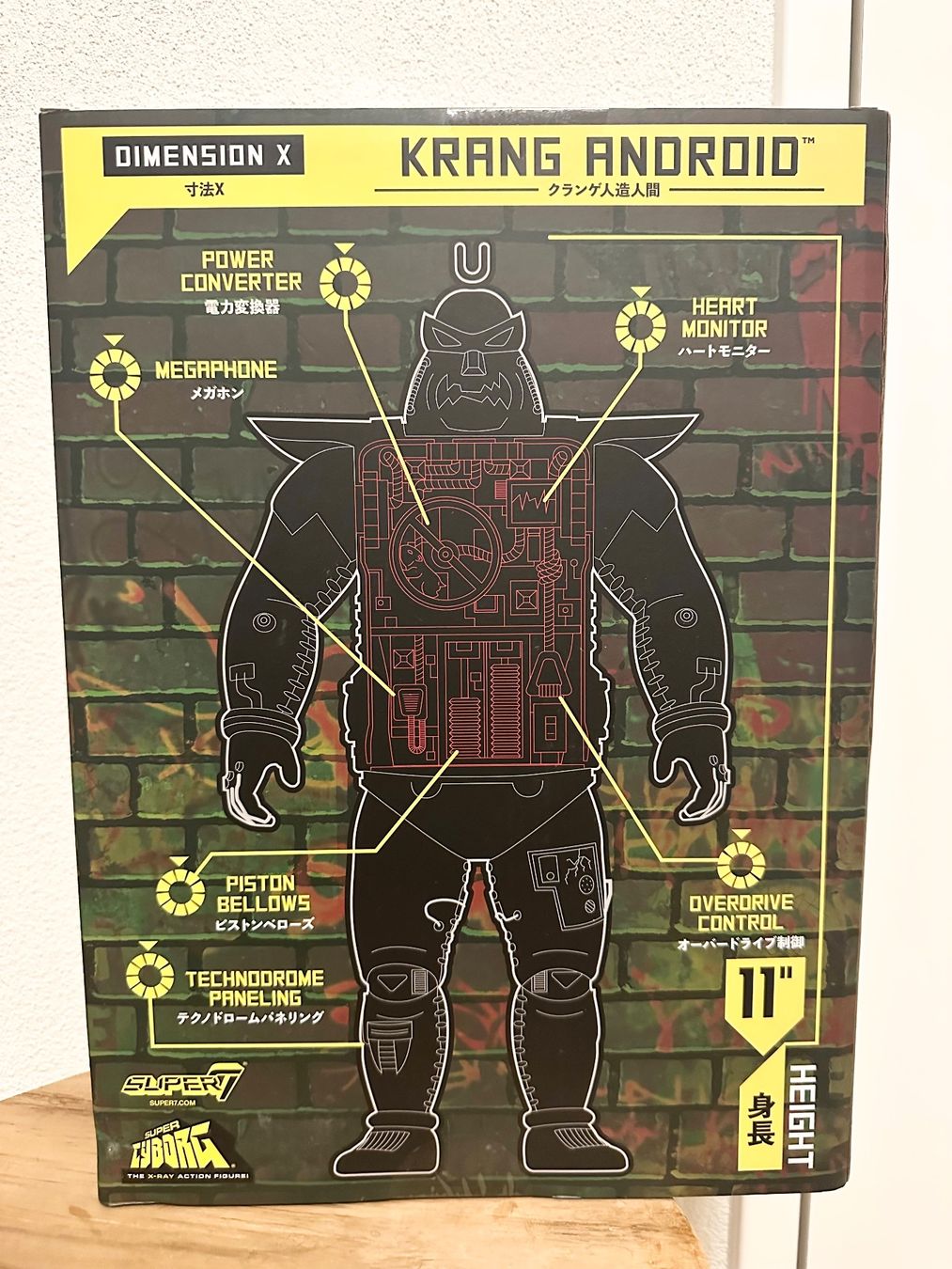 Statuette: Super7 TMNT Krang Android Cyborg X-Ray ninja turtles neu rar – Nuovo e nell'imballaggio originale da Baar venduto da Mic_vL 2