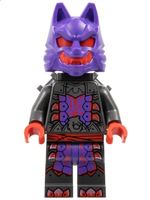 Lego Ninjago Minifigur- Wolf Mask Warrior (njo903)