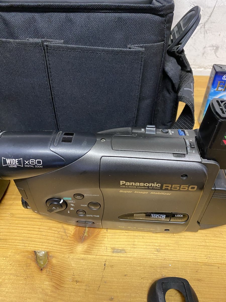 Panasonic Fotocamera: Panasonic R550 Super Image Stabilizer – Usato da Luzern venduto da Harikan 1