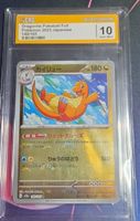Dragonite Pokeball Foil Pokemon 2023 149/165 CRG 10Mint