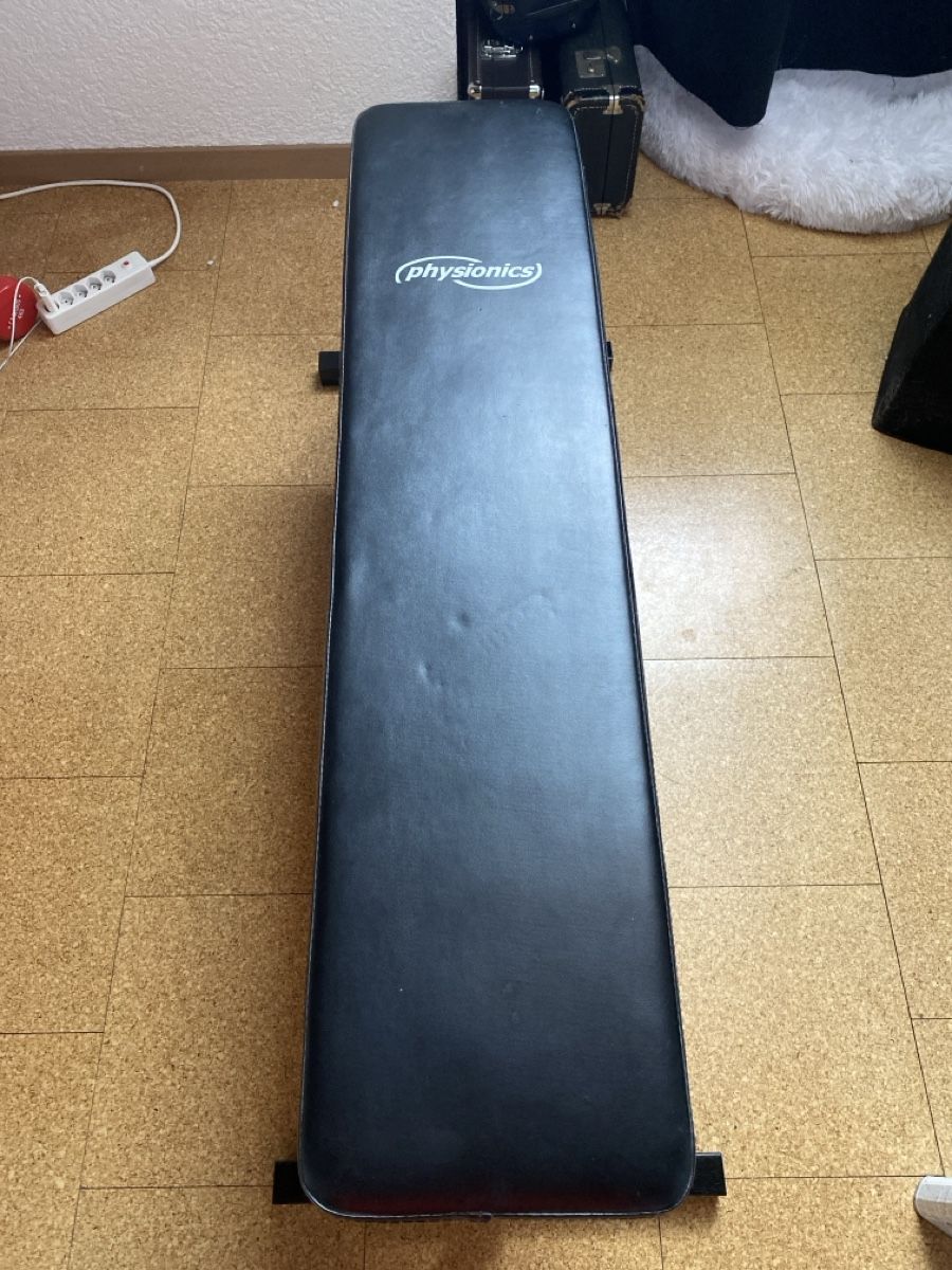 Hometrainer: Hantelbank flach – Gebraucht aus Köniz von matzk1983