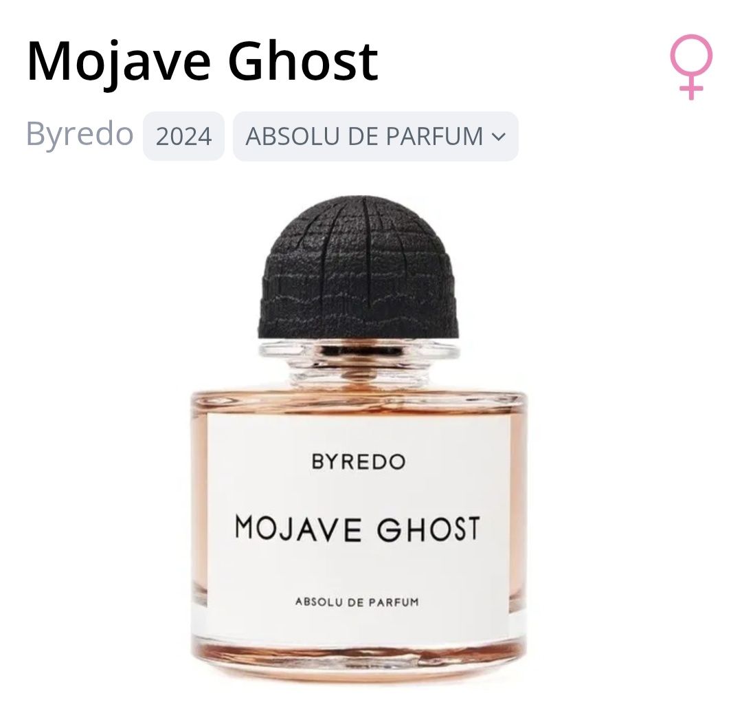Byredo Parfum & Eau de Toilette: 5 ml MOJAVE GHOST BYREDO ABSOLU DE PARFUM ABFÜLLUNG – Neu (gemäss Beschreibung) aus St. Gallen von CaliSunshine 1
