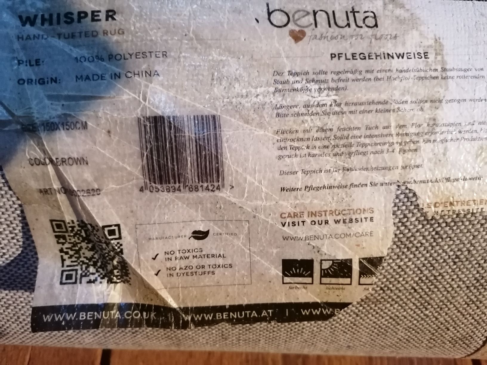 Tappeti: Hochflorteppich Whisper Beige/Hellbraun – Usato da Seon venduto da Aquaristik 3