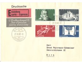 Propagande 1948 FDC