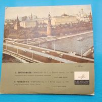 MOSCOW STATE PHILHARMOMIC SYMPHONY ORCHESTRA  -- S.Prokofiev