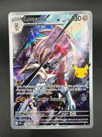 Lougaroc - 138/128 (FR) - NM/MT