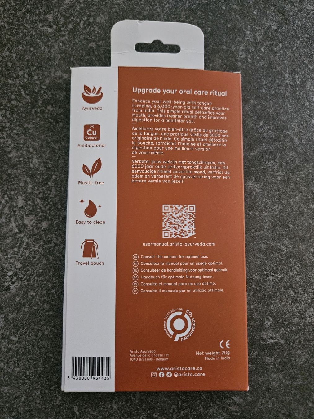 Soins dentaires: Gratte-langue en cuivre – Neuf avec emballage d'origine à Bussigny par niwa_mikan 2