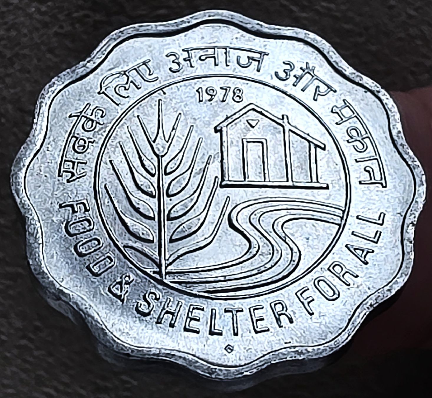 Tutti le monete: INDIEN 10 PAISA 1978 – Usato da Winterthur venduto da Creso70