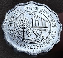 INDIEN 10 PAISA 1978