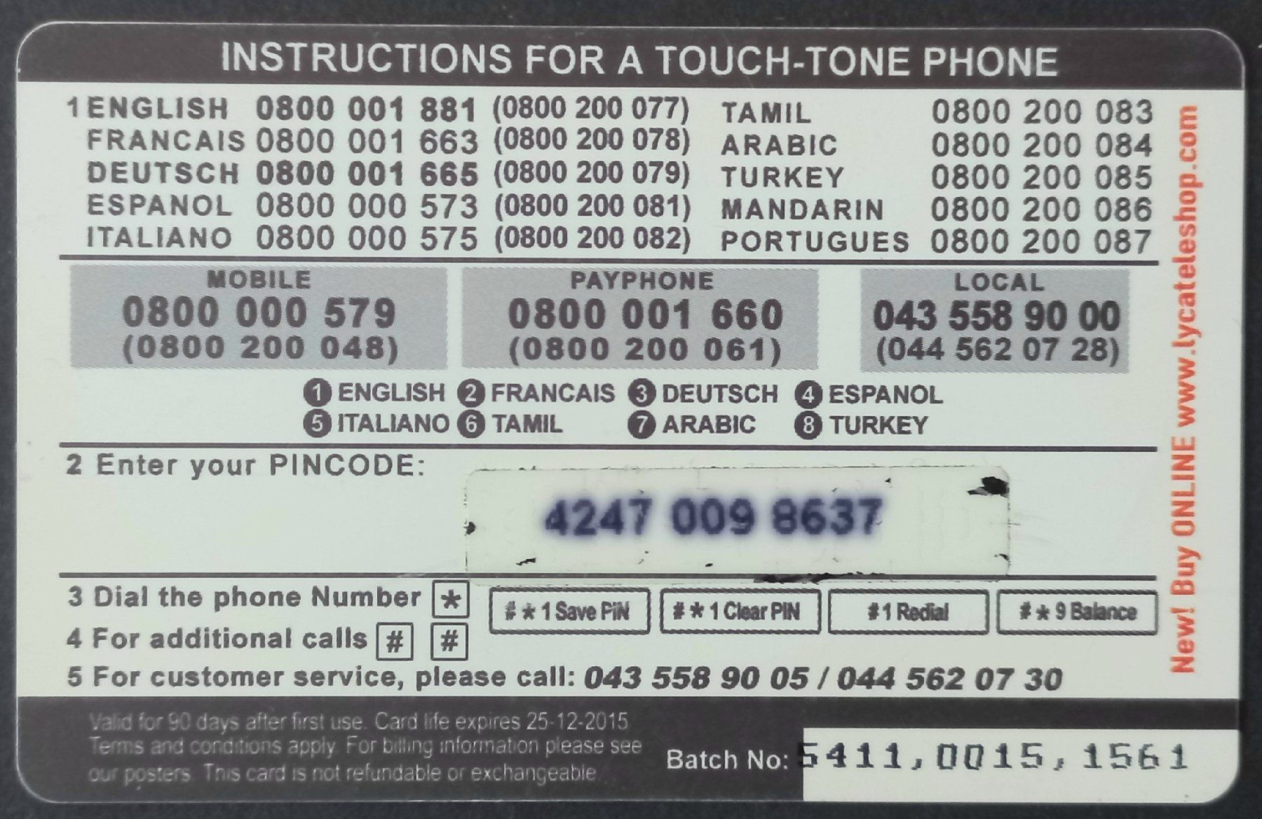 Schede telefoniche: Taxcard Phonecard - ROXY - CH – Usato da Niederuzwil venduto da lubimaja 1