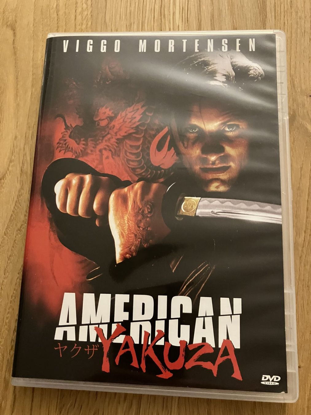 Alle DVDs: American Yakuza (DVD, uncut!) – Neu (gemäss Beschreibung) aus Rümlang von Cymanlang