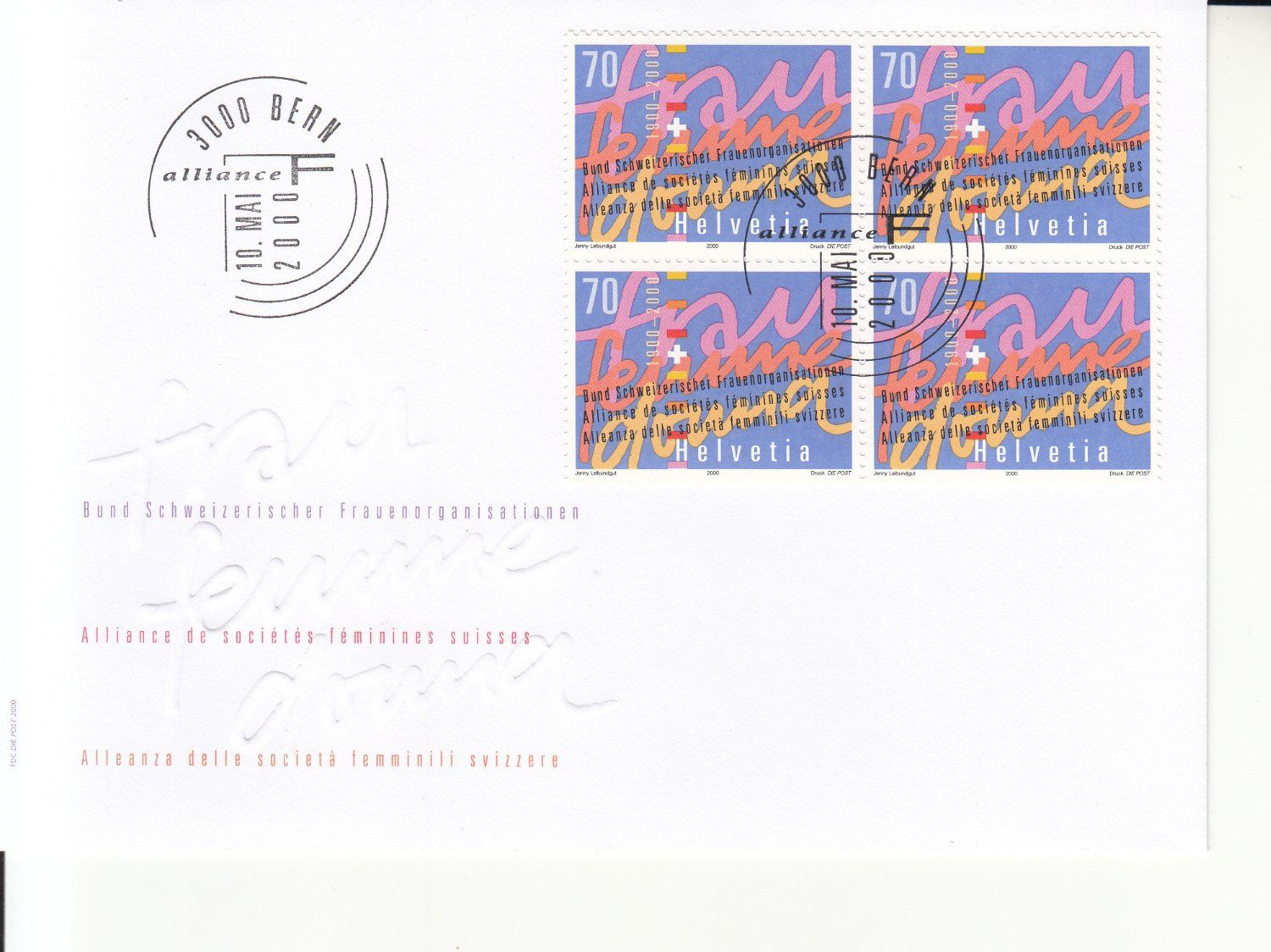 Tutti i francobolli: SBK 997 im 4er-Block FDC – Usato da Bürglen TG venduto da StampGraf
