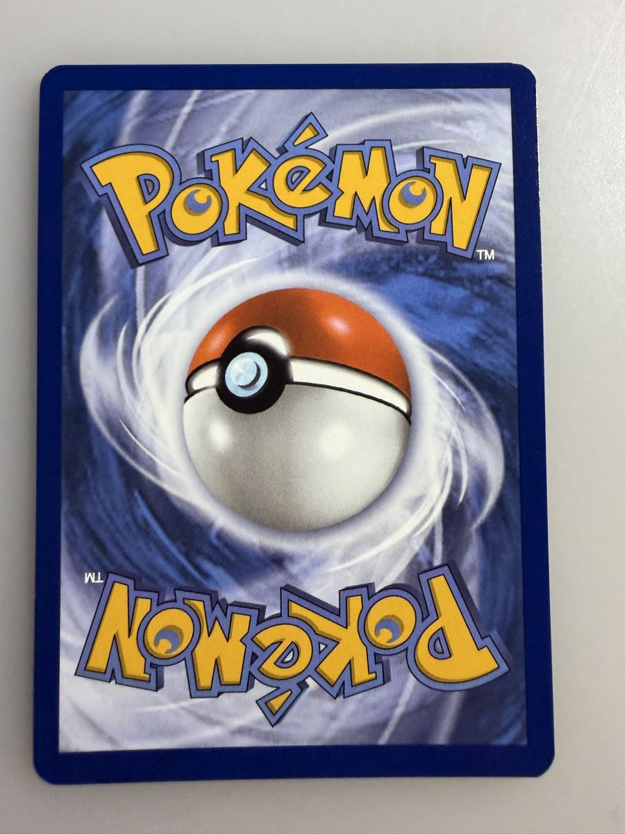 Pokémon Sammelbilder & Trading cards: N's Reshiram (ASC154) – Neu (gemäss Beschreibung) aus Vevey von Matx 1
