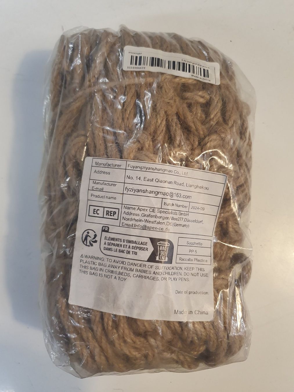 Seile: Gartenseil – Gebraucht aus Zürich von loosebone 3
