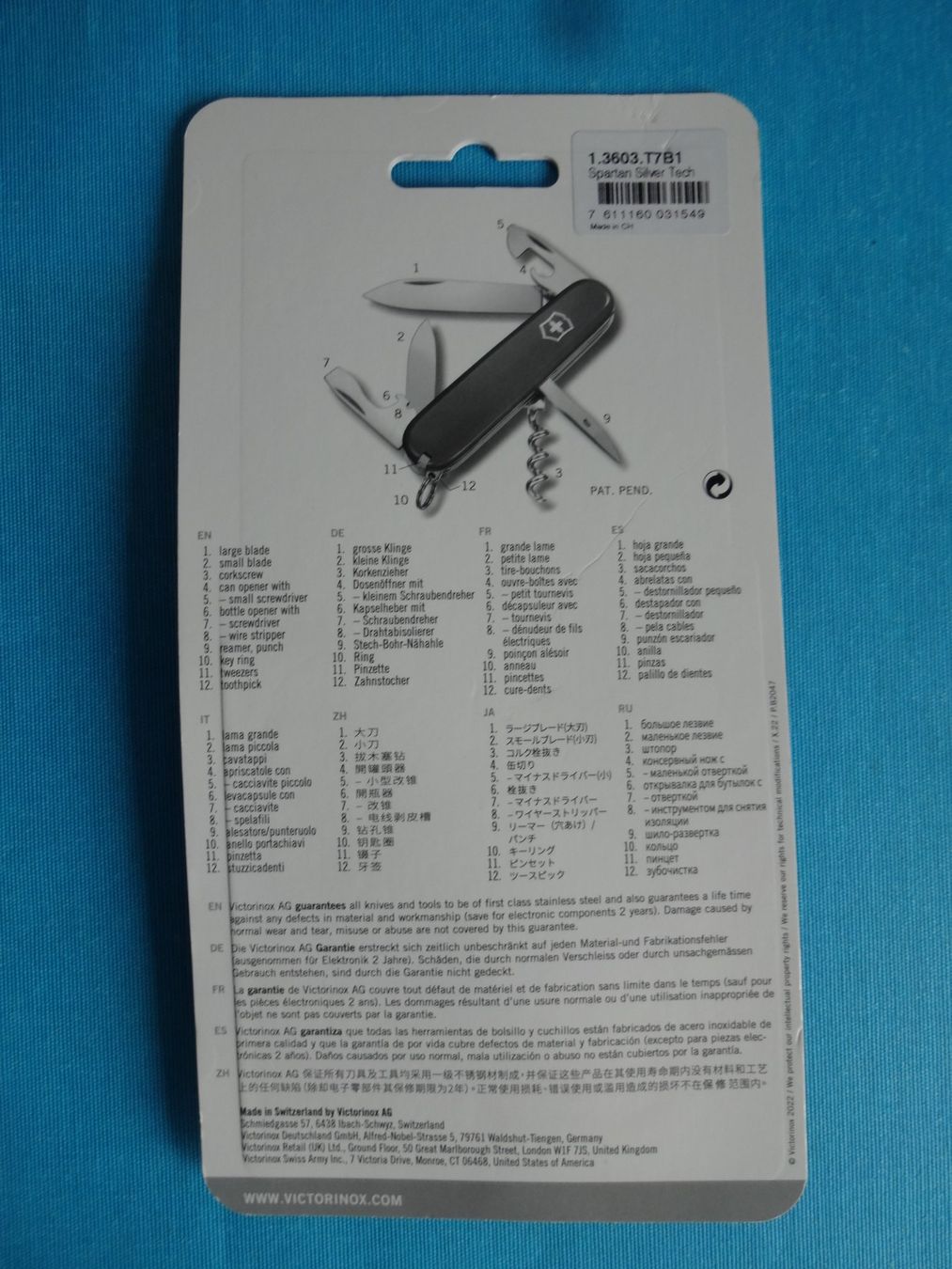 Victorinox Taschenmesser: " VICTORINOX " Swiss Army Sackmesser – Neu und originalverpackt aus Frauenfeld von Riaa 2