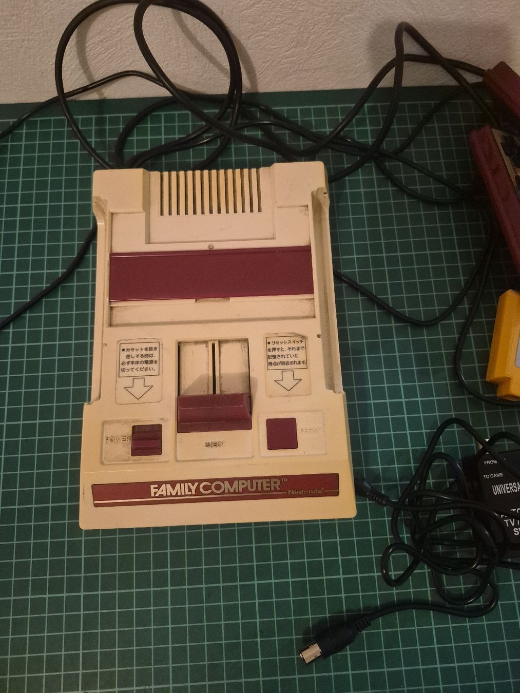 Nintendo Console: Nintendo Family Computer Console with Super Mario Bros. – Usato da Meyrin venduto da Retro-GZ 5