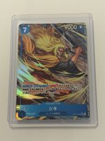 One Piece TCG - Shiki OP17-048 - JP