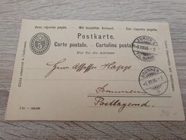 Postkarte Zürich - Brunnen