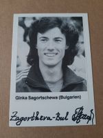 Ginka Sagortschewa - Weltmeisterin & Weltrekord 110m H