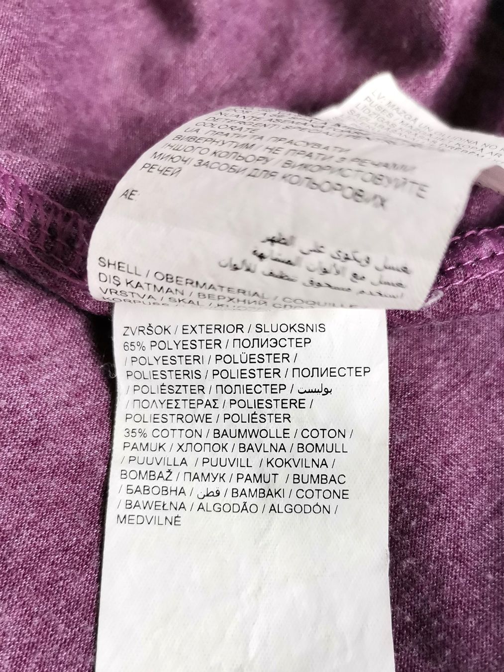 Puma T-shirt: PUMA Damen Shirt Grösse XL – Usato da Schaffhausen venduto da Restwert_SH 6