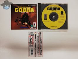 Scramble Cobra / Panasonic 3DO / JAPAN Version inkl. Spine